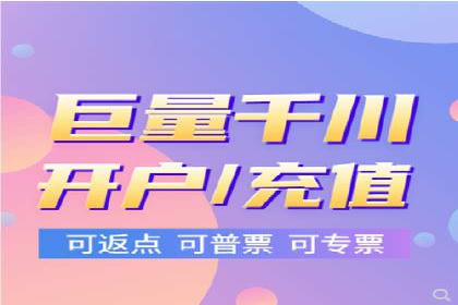 传统企业转型中SEM服务的角色与价值