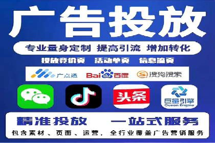 百度竞价SEM案例分析：优化广告创意与文案